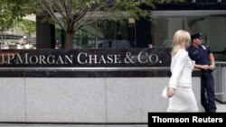 摩根大通8月以來第五次下調中國經濟增長預期