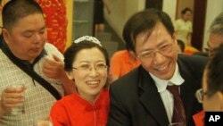 秦永敏王喜風在婚禮上