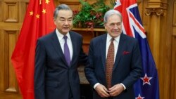 新西蘭外長稱關切中國在太平洋日益增加的破壞安全行動