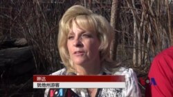 多数美国人不知三八妇女节 期待出现女总统