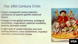 穆尔哈恩教授在洛杉矶南加州大学介绍著作时说，十九世纪中国衰败的原因包括利益寻租现象。(2019年10月3日，美国之音，雨舟)