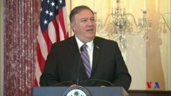 美國年度報告批中國打壓宗教自由 蓬佩奧稱中共以神自居 (粵語)