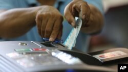 菲律宾总统竞选