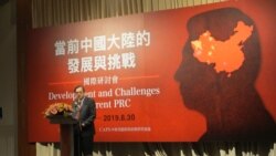 台学者：香港抗议群众成分及诉求愈加复杂，中国政府将采取强硬行动