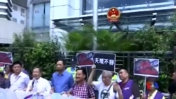 2016-06-17 美國之音視頻新聞: 銅鑼灣書店長爆“被失蹤”內幕