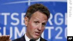 盖特纳敦促国会加快金融改革