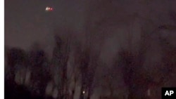 資料照片：美國新澤西州上空出現的疑似無人機。(2024年12月4日)