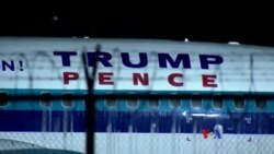 美國共和黨副總統候選人彭斯乘坐飛機滑出跑道