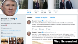 川普發推感謝習近平博鰲論壇講話