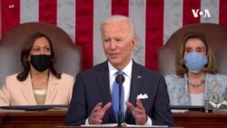 拜登國會演說 稱對習近平表示歡迎競爭不尋求衝突