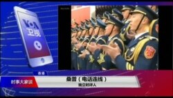 时事大家谈 完整版 (2019年2月21日)