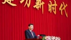 經濟滑坡怎麼說 習近平早有“錦囊妙計”？