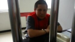 许志永狱中发表视频讲话（视频由许志永支持者提供）