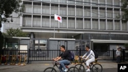 日本驻北京大使馆 （资料照片）