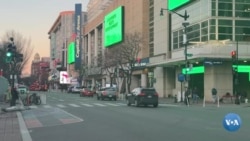 ມີຄວາມສະຫງົບ ກ່ອນວັນສາບານຕົວ ຂະນະທີ່ ທ່ານທຣຳ ກຳລັງຈະເຂົ້າດຳລົງຕຳແໜ່ງ 