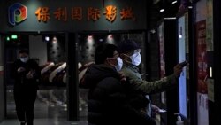 電影業低迷加劇2024年中國票房收入跳水