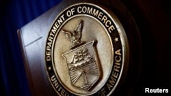 美國商務部標識。