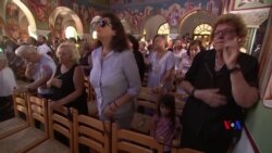 2018-07-30 美國之音視頻新聞: 希臘悼念山火遇難者