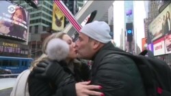 Параллелограммы поцелуя