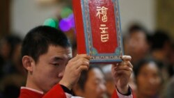 中國迫害宗教自由事件倍增 當局鼓勵群眾互相揭發舉報