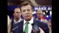 2017-10-31 美國之音視頻新聞: 馬納福特被控勾結俄羅斯干擾美國大選 (粵語)