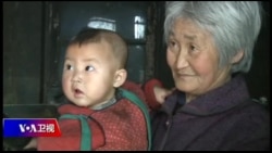 时事大家谈：40年的管控，中国计划生育真能寿终正寝？