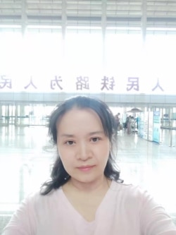 北京异议人士刘丽（照片提供：刘丽）