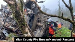 台灣黑鷹直升機事故1月2日山中搜救。