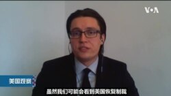 专家视点(迈耶斯): 缅甸政变后民主前景堪忧 联合国选项有限