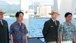 台灣總統過境美國之際 美日菲擬連手防止中國趁機擾台