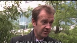 2013-10-15 美國之音視頻新聞: 有關伊朗核計劃的談判星期二登場