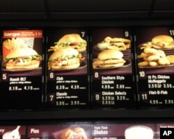 快餐店的汉堡包样式多