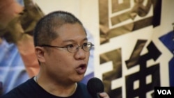 北區水貨客關注組發言人梁金成 (美國之音 湯惠芸拍攝)