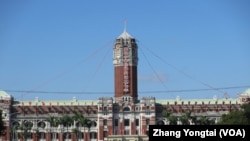 台灣總統府 (資料照片)