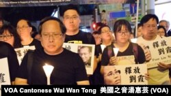 支聯會主席何俊仁 (美國之音湯惠芸)