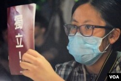 民意調查顯示年輕人傾向支持港獨。(美國之音湯惠芸)