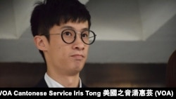 香港本土派青年新政梁頌恆 (Photo: 美國之音湯惠芸)