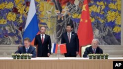 2014年5月21日中俄簽署天然氣合同。