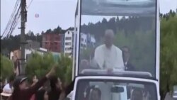 教宗訪問南美三國 關注窮人