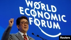  日本首相安倍晋三2019年1月23日在达沃斯论坛上演说