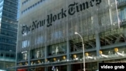 美中網絡博弈 6