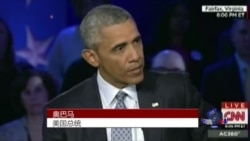 奥巴马：加强购枪者背景检查可以挽救生命