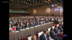 北京一帶一路高峰論壇的缺席者 (粵語)