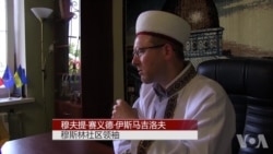 顿涅茨克少数族群担心受俄排挤