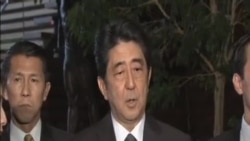 北韓同意調查日本公民被綁架事件