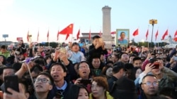 中國新時代民族主義將走向何方？