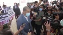 港府依據港版國安法凍結壹傳媒創辦人黎智英財產