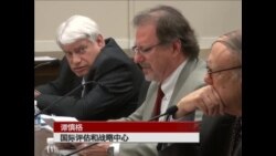 中亚：美中俄的新角力场？