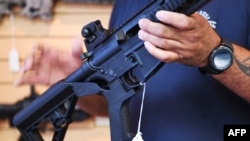 AR-15步槍。（資料照片）