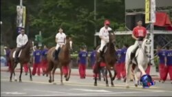 蔡英文总统就职典礼，突显民主多元价值